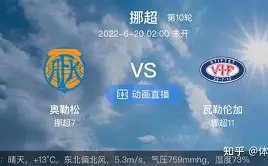 费德勒因家,事缺席,瑞士队暂离,云顶娱乐官网,云顶娱乐官网在线娱乐平台