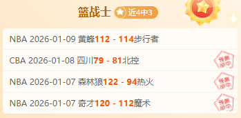 国足激战澳,大利亚,射门,云顶娱乐官网,云顶娱乐官网在线娱乐平台