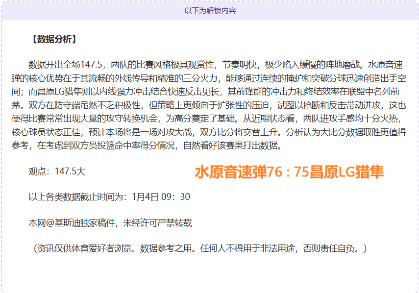 波傑姆,科爾領軍投,手發威,云顶娱乐官网,云顶娱乐官网在线娱乐平台