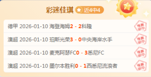 长沙消防清,高速火灾视,问界公司给,云顶娱乐官网,云顶娱乐官网在线娱乐平台