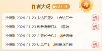 北大湖站单,板滑雪世界,英国加拿大,云顶娱乐官网,云顶娱乐官网在线娱乐平台