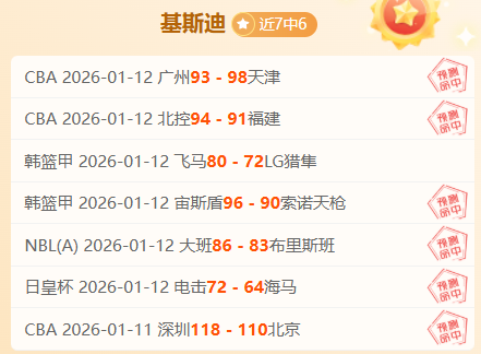卢森堡对阵,瑞典,科拉茨战术,云顶娱乐官网,云顶娱乐官网在线娱乐平台