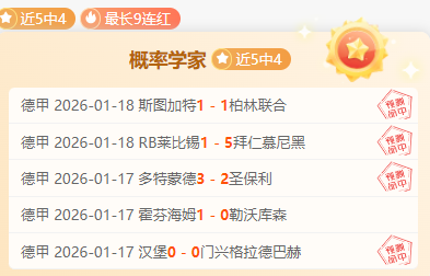 动态,湖人阵容变,勇士球星回,云顶娱乐官网,云顶娱乐官网在线娱乐平台