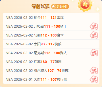 新加坡游泳,世界杯首日,中国队夺金,云顶娱乐官网,云顶娱乐官网在线娱乐平台