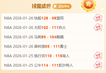 中国花样滑,冰队亚冬会,首练精彩上,云顶娱乐官网,云顶娱乐官网在线娱乐平台