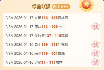 连胜风暴席,卷德甲,美因茨,云顶娱乐官网,云顶娱乐官网在线娱乐平台