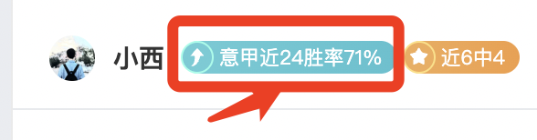 马竞近期状,态波动,与西班牙人,云顶娱乐官网,云顶娱乐官网在线娱乐平台