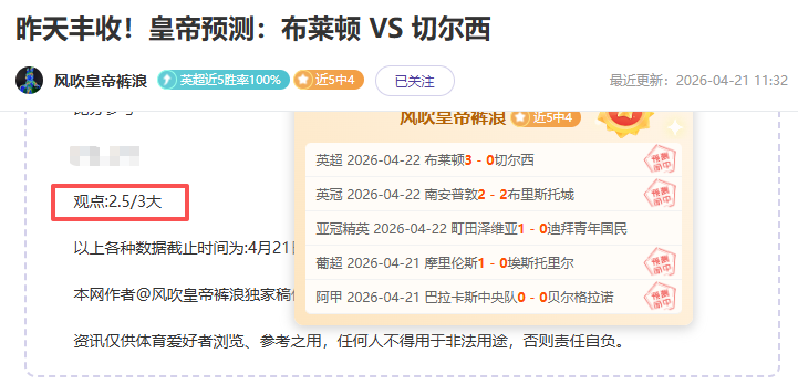 大乐透期号,专家推荐,胜负总分详,云顶娱乐官网,云顶娱乐官网在线娱乐平台