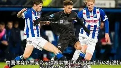 独家专访：城市集团中国CEO展望，中国足球新星或将登陆曼城顶级阵容！