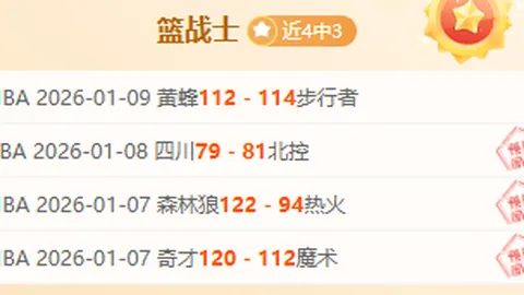 U23国足激战澳大利亚，射门5次仅逊对手13记，控球率46%悬念重重！