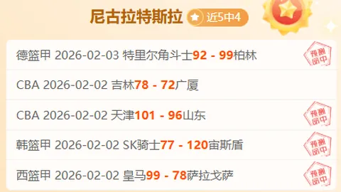 王楚钦晋升机会显现，刘国梁坚定支持，林诗栋表现关乎成败